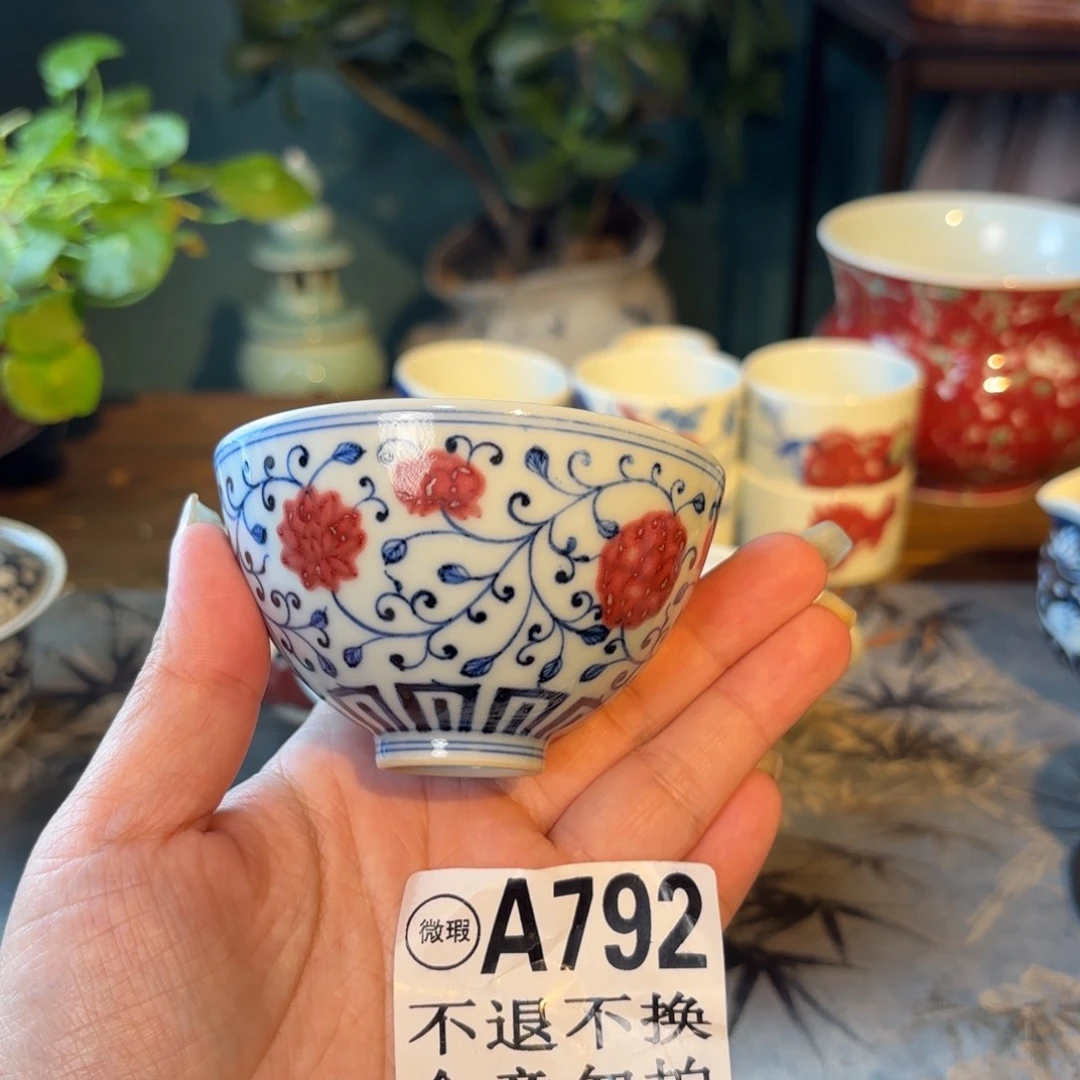 青花釉里红鸡心杯