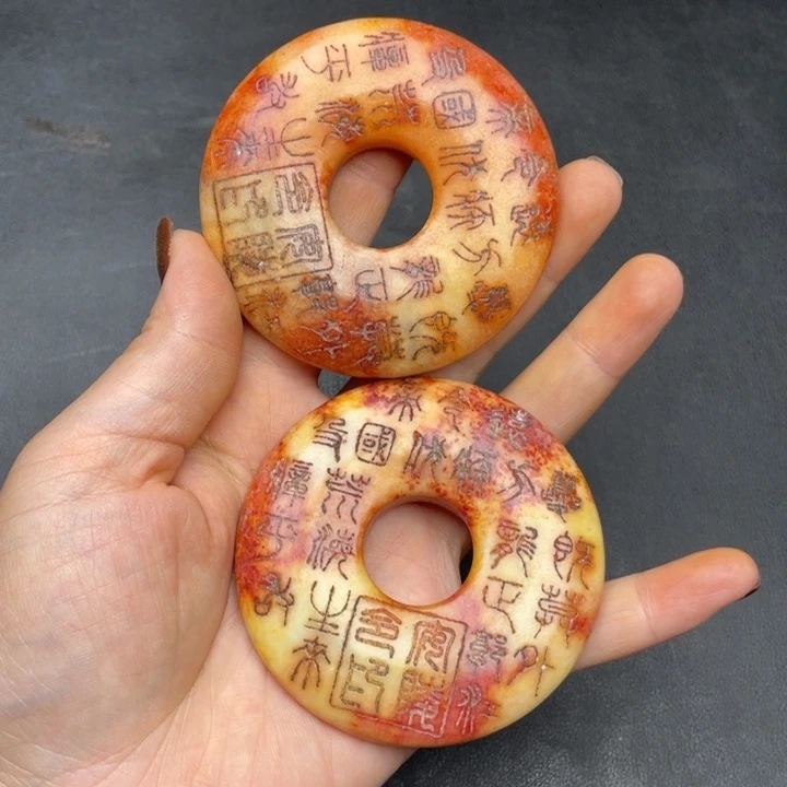 【闪购商品】链接一图一物