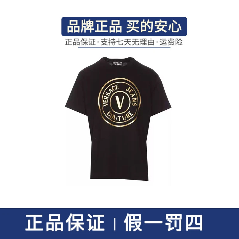 Versace Jeans Couture/Versace Jeans Couture男女同款印花T恤