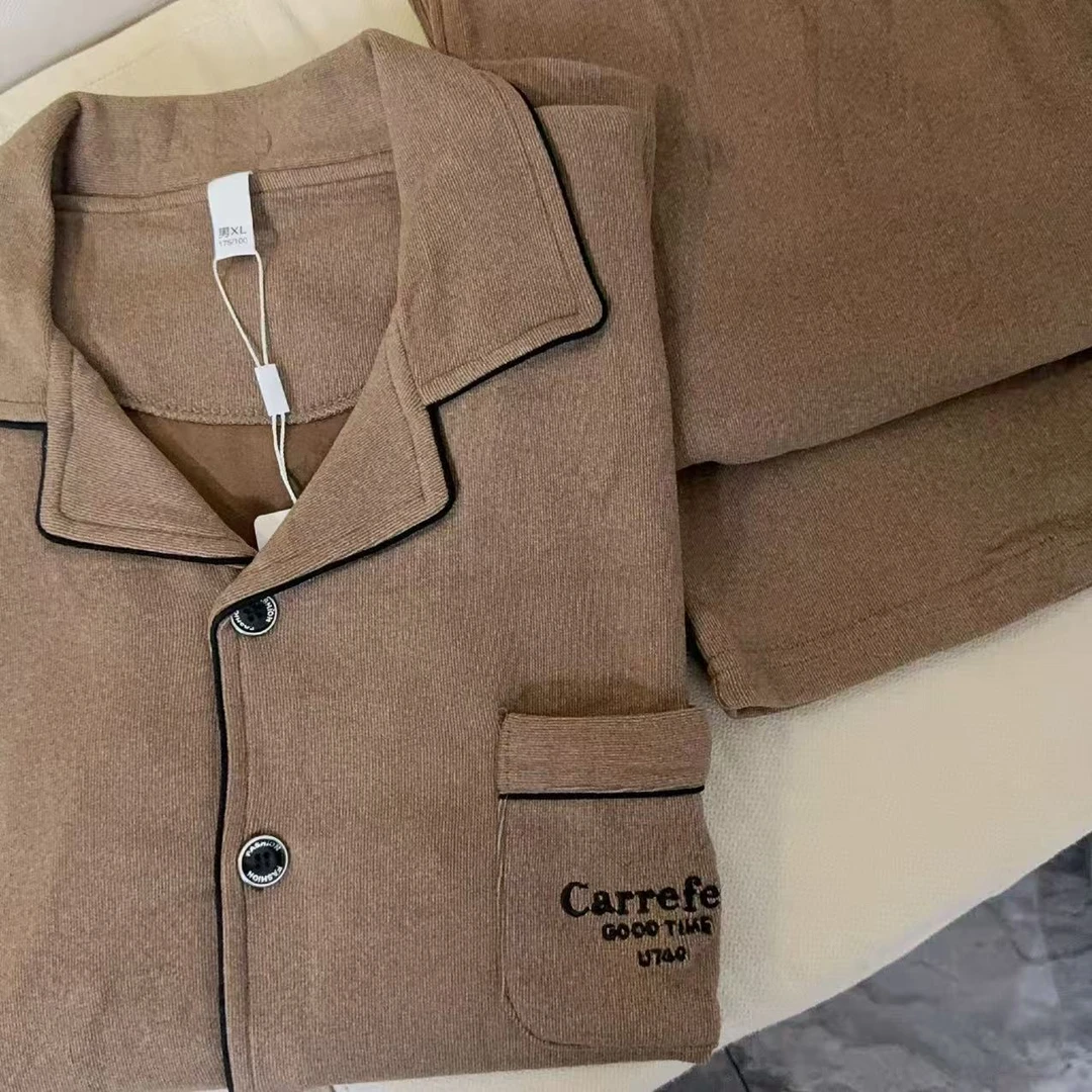 男士秋冬季咖棕色开衫家居服套装