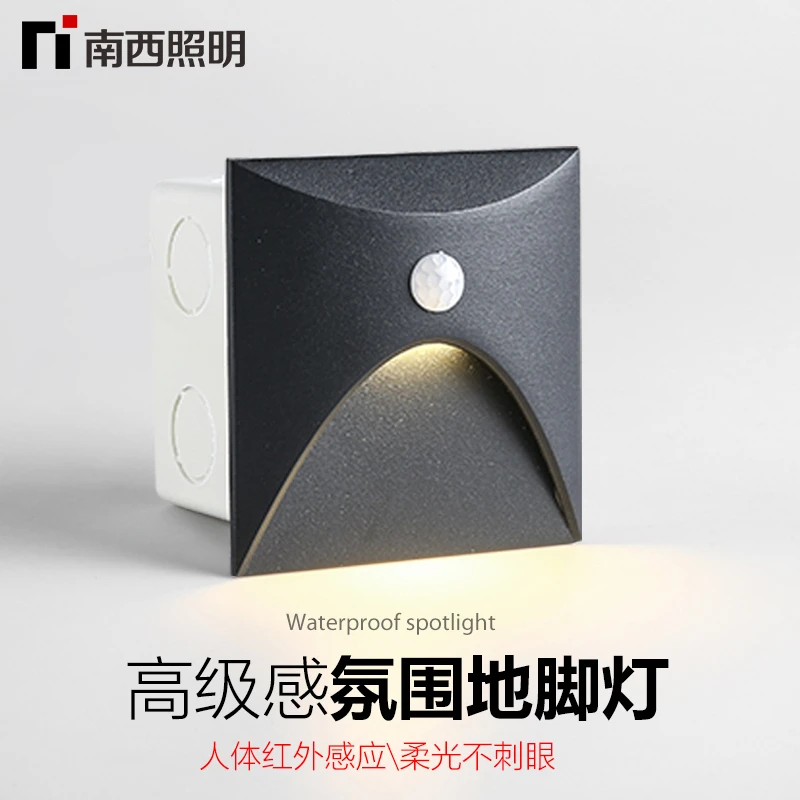 嵌入式圆形led地脚灯台阶踏步灯高级感小夜灯楼梯感应墙角过道灯