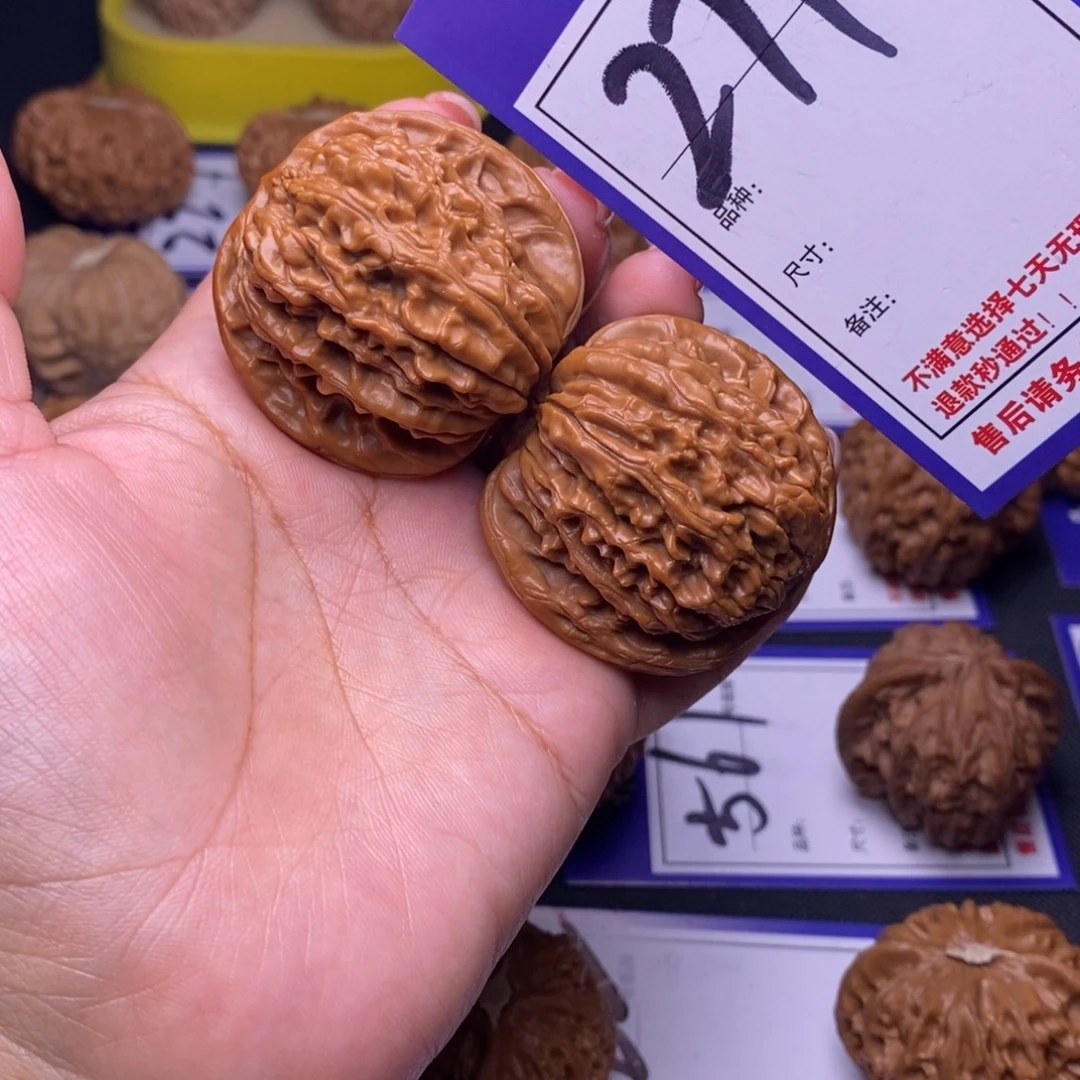 文玩核桃吊坠271号链接四座楼4.3尺