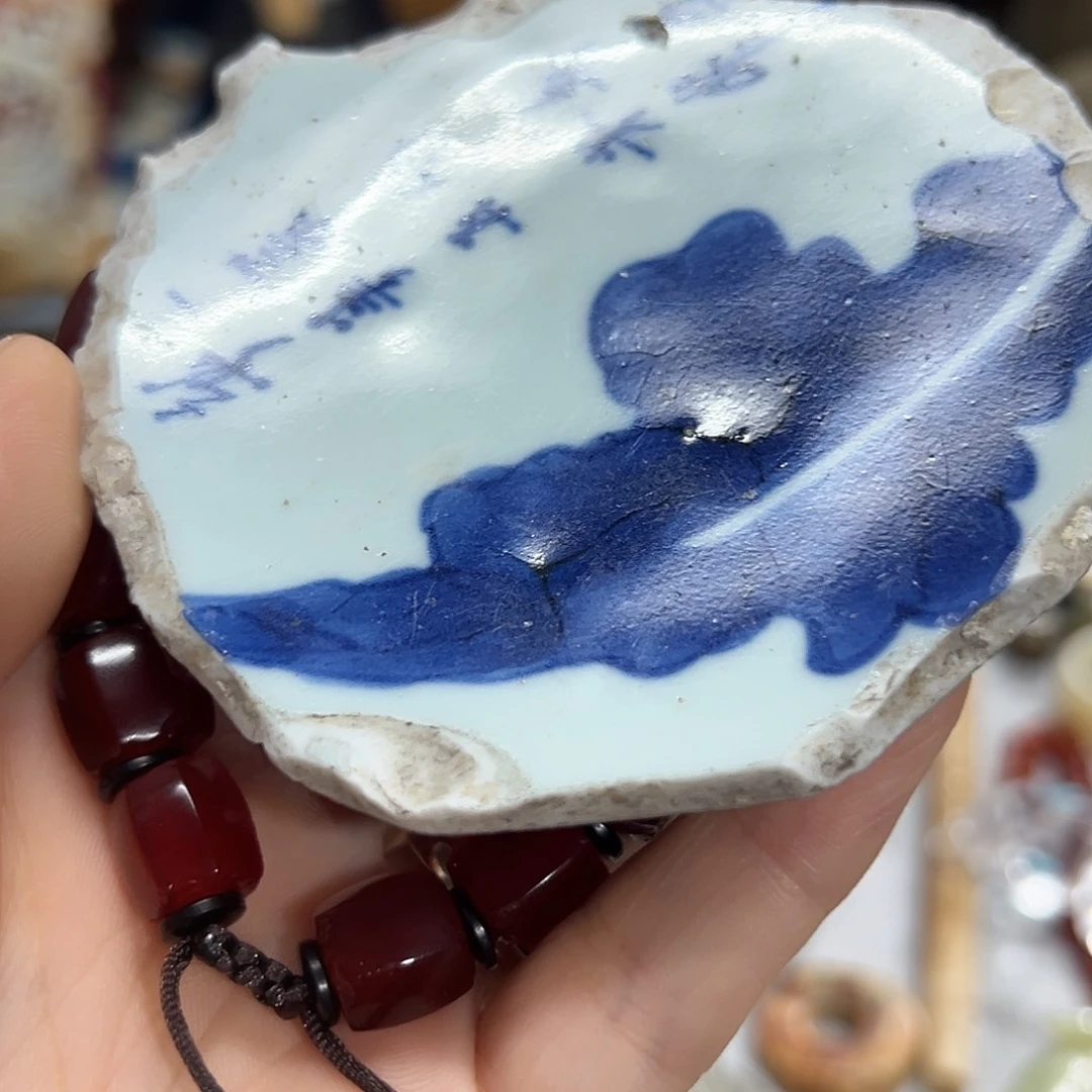 智***方摆件瓷器摆件瓷器摆件
