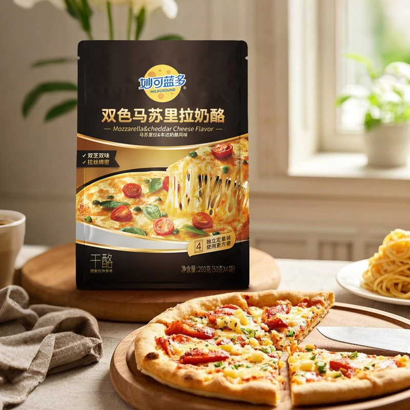 【2025/10/7到期】妙可蓝多双色马苏里拉奶酪200g*3袋