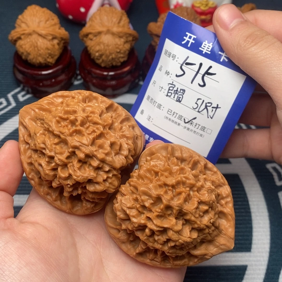 文玩核桃吊坠好果子