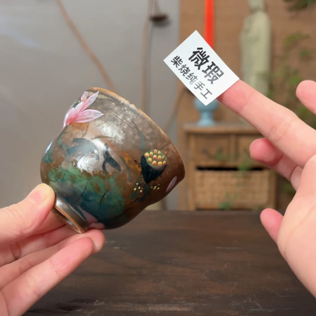杯柴烧手工制作工艺