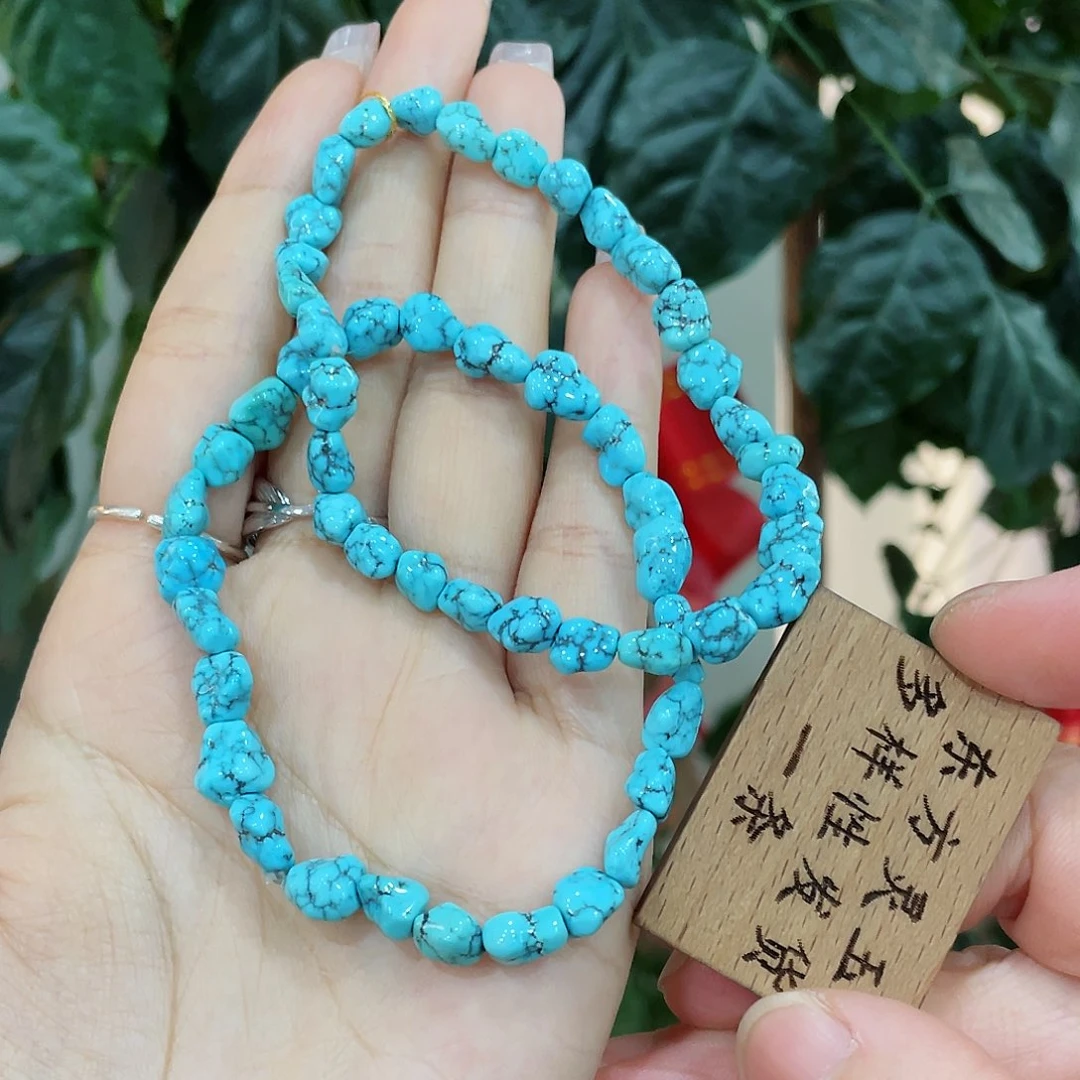 绿松石颈饰未镶嵌