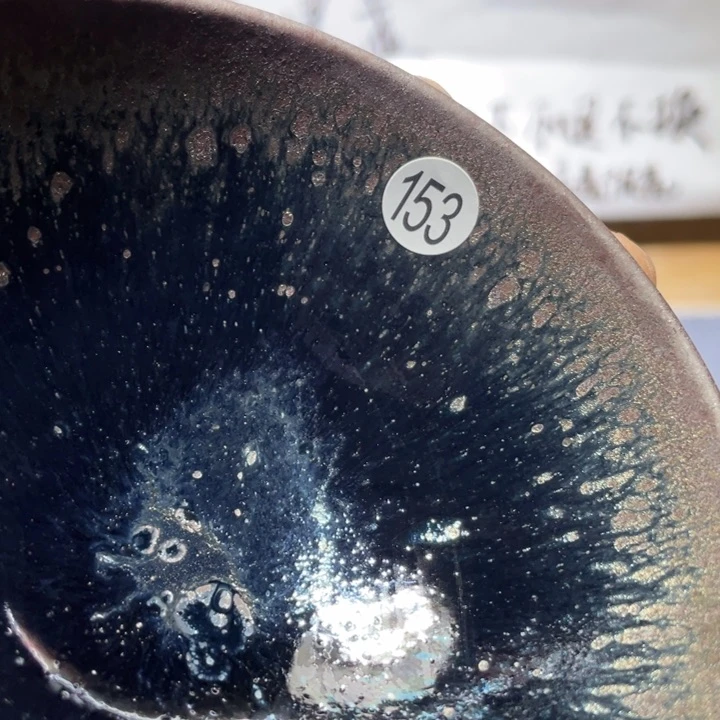 茶盏666666666666666