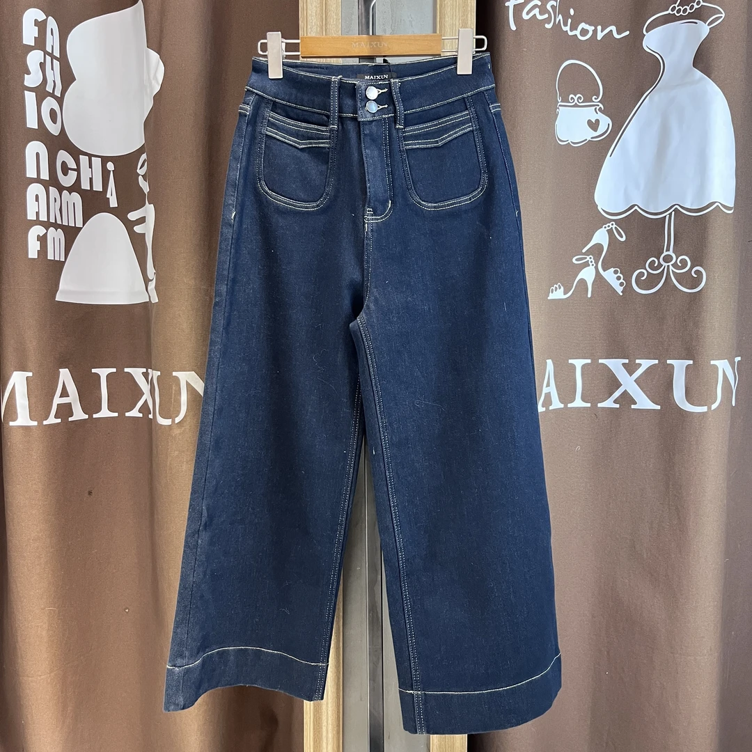 麦寻女装冬季正品KCNLQ014牛仔蓝牛仔裤