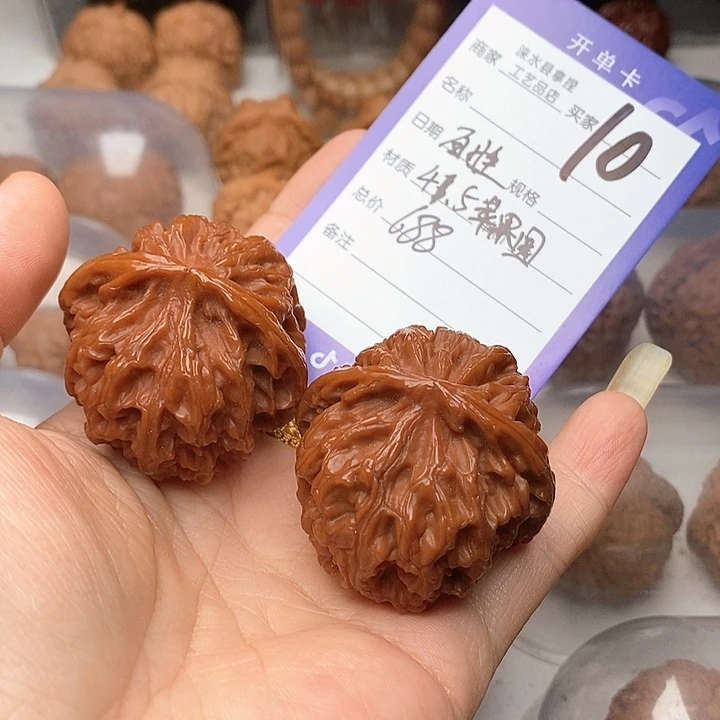 百***姓把件文玩核桃苹果园
