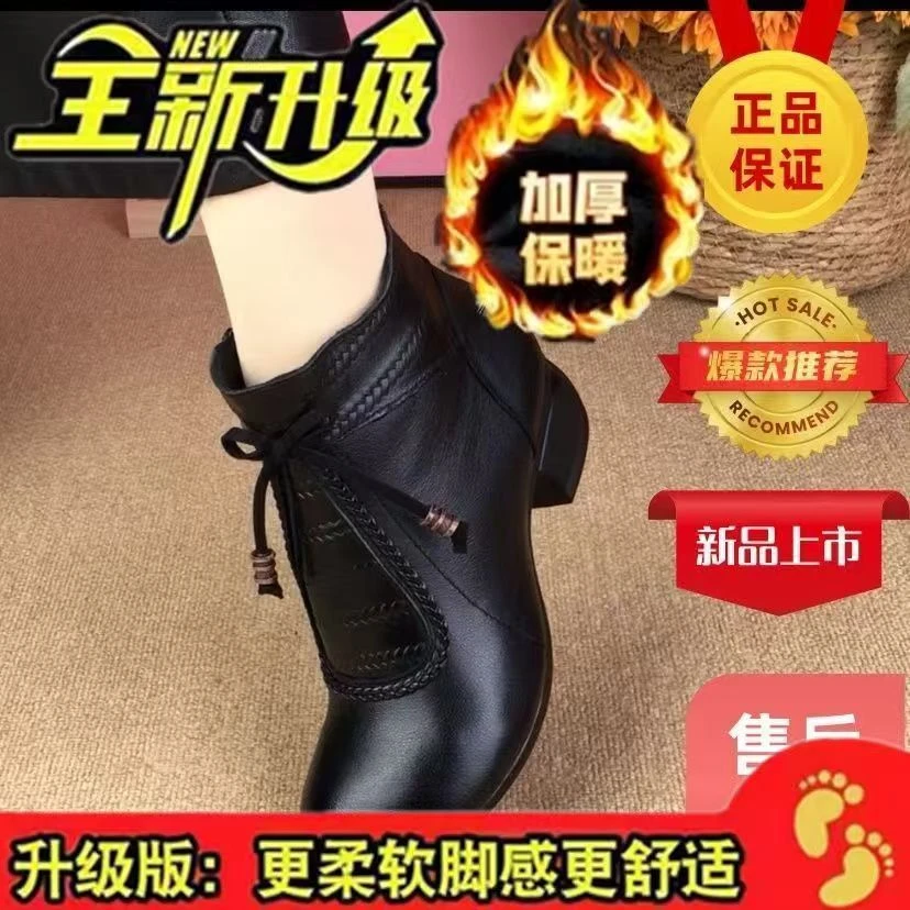 【专柜女鞋】真皮圆头马丁女靴秋冬加绒保暖短靴粗跟厚底时尚单靴SS