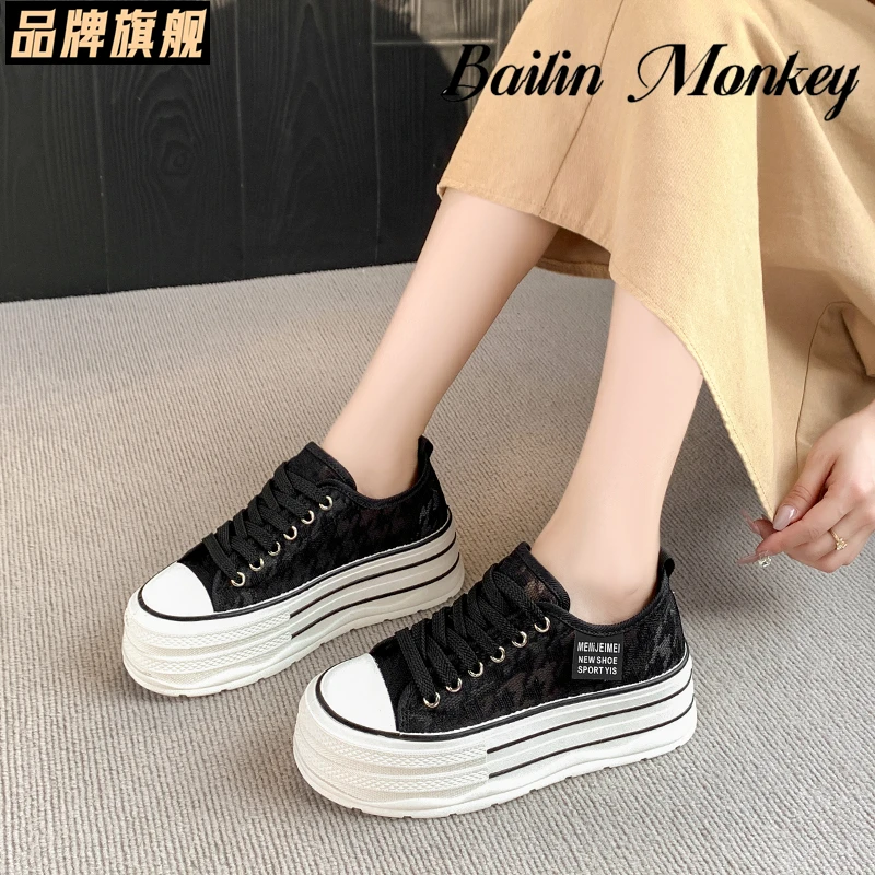 品牌旗舰增高女鞋夏季透气蕾丝网面小白鞋板鞋百搭小个子休闲鞋子