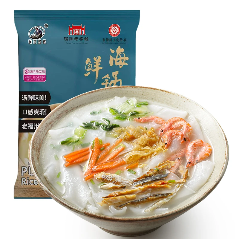 连江锅边（定制版）福州虎纠特色小吃连江海鲜锅边糊156克*10包