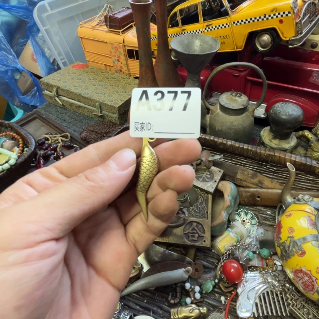 将***心瓷片辛安一图一价代拍链接