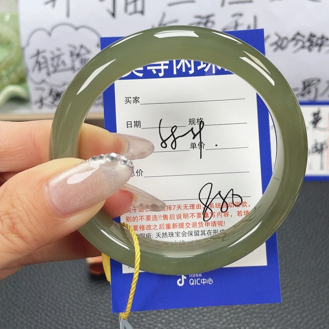 和田玉未镶嵌手镯