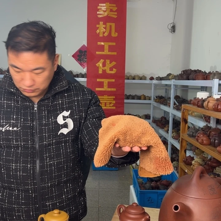 茶壶紫砂8888888888888