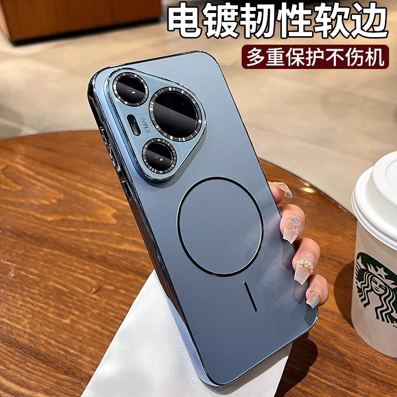 适用华为pura80pro手机壳新款简约ultra潮牌保护套pro+高级防摔男