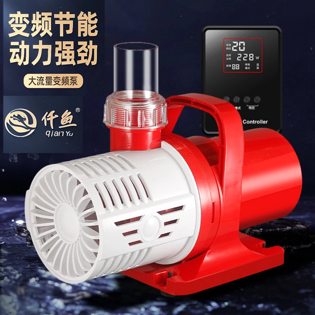 仟鱼鱼缸水泵适用于观赏鱼池喷泉景观节能循环抽水泵