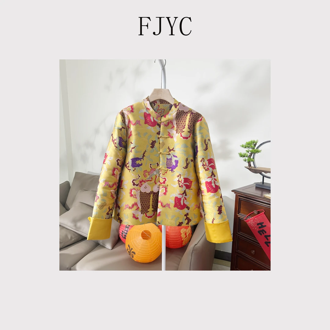 【年年有鱼上衣】2025年年款春款新中式国潮彩色织锦上衣外套