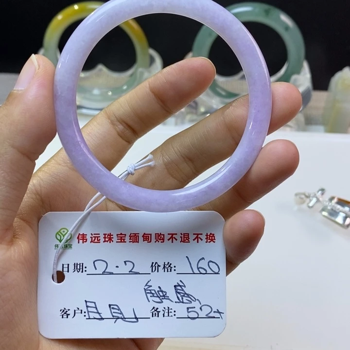 定制翡翠未镶嵌月*