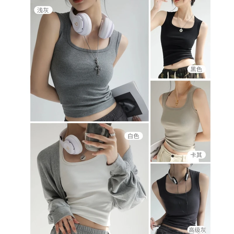 方领内搭女款修身白色显瘦衬衫外穿无袖美背打底背心通勤运动爆款