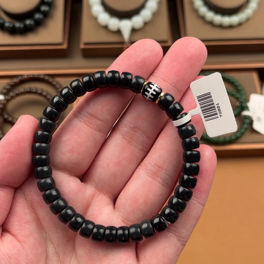 手链未镶嵌和田玉