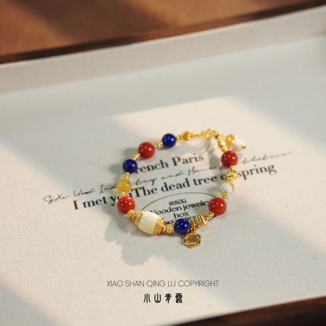 【JL1316】「天坛」蜜蜡手链S925银镶嵌长16+3cm 珠7-8mm