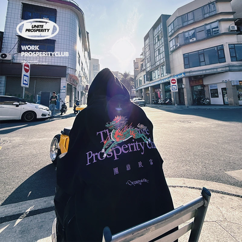 SoWhat制衣间国潮新品秋冬麒麟刺绣拉链外套百搭男女潮流连帽卫衣