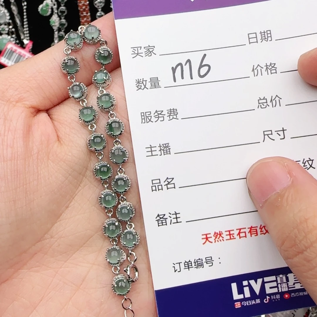 翡翠戒指银S925镶嵌戒指