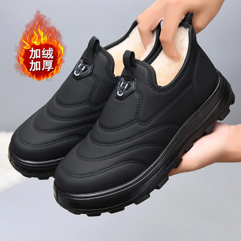 冬季新款舒适加绒加厚棉鞋保暖防滑中老年运动鞋时尚休闲爸爸棉鞋