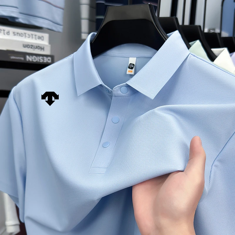 折扣专区*迪桑家夏季翻领Polo衫短袖T恤男士高档冰丝速干纯色体恤