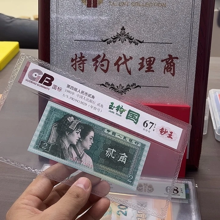 塑料限量一枚随机一枚随机一枚