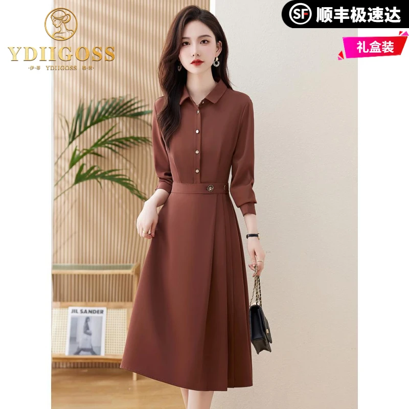 伊蒂格世2025年春秋新款女装长袖韩版时尚优雅修身连衣裙气质显瘦