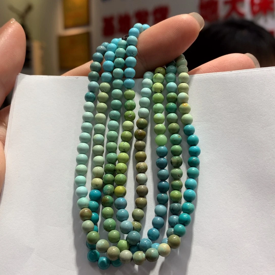 绿松石长链未镶嵌