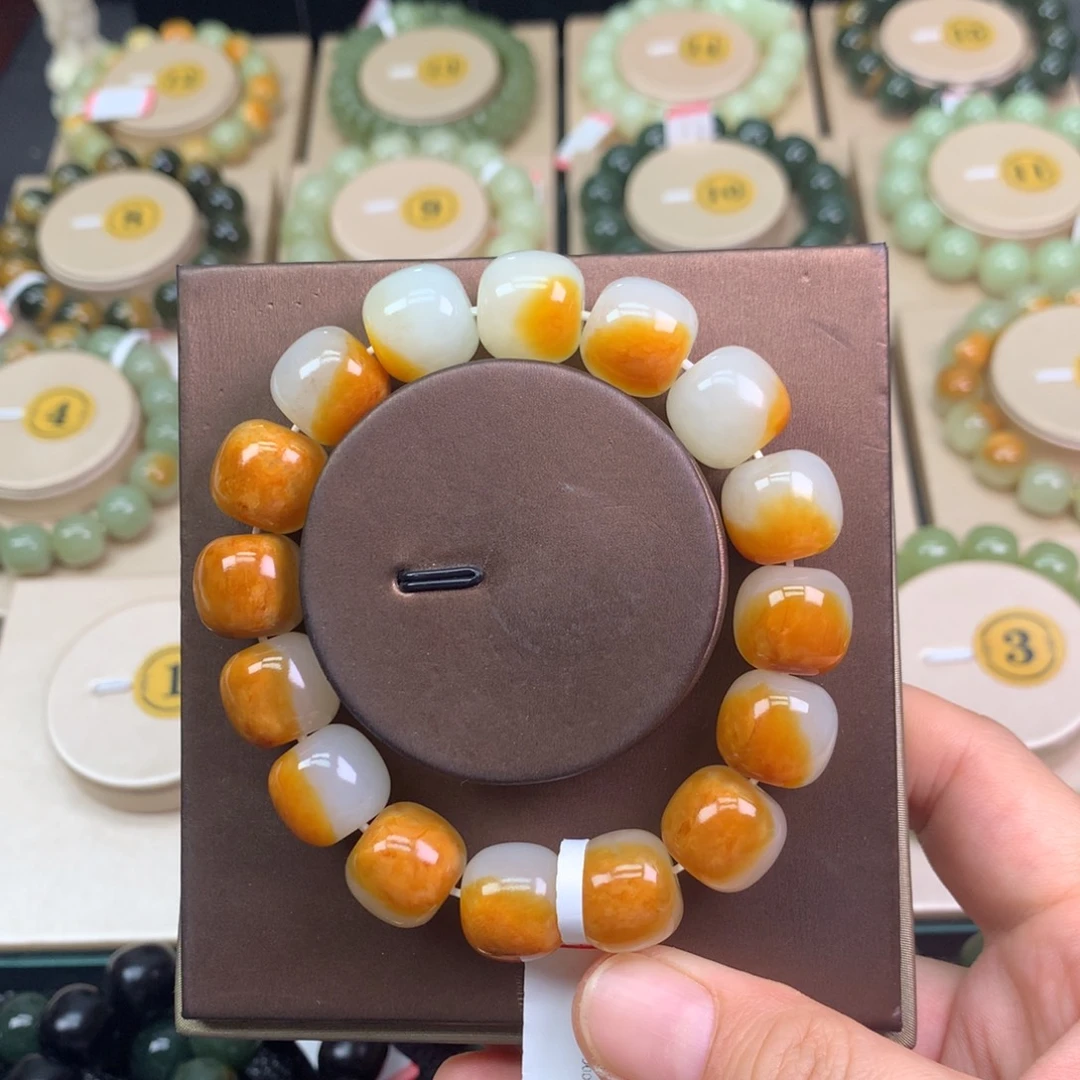 和田玉未镶嵌手链