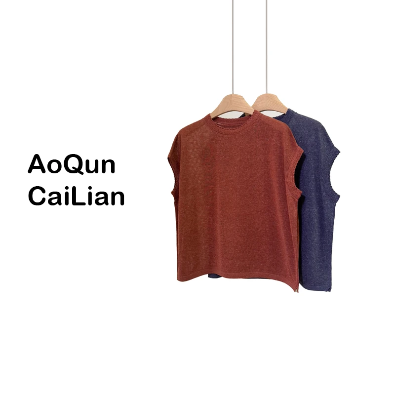 AoQunCaiLian夏季百搭休闲落肩袖时髦针织上衣-GG25060