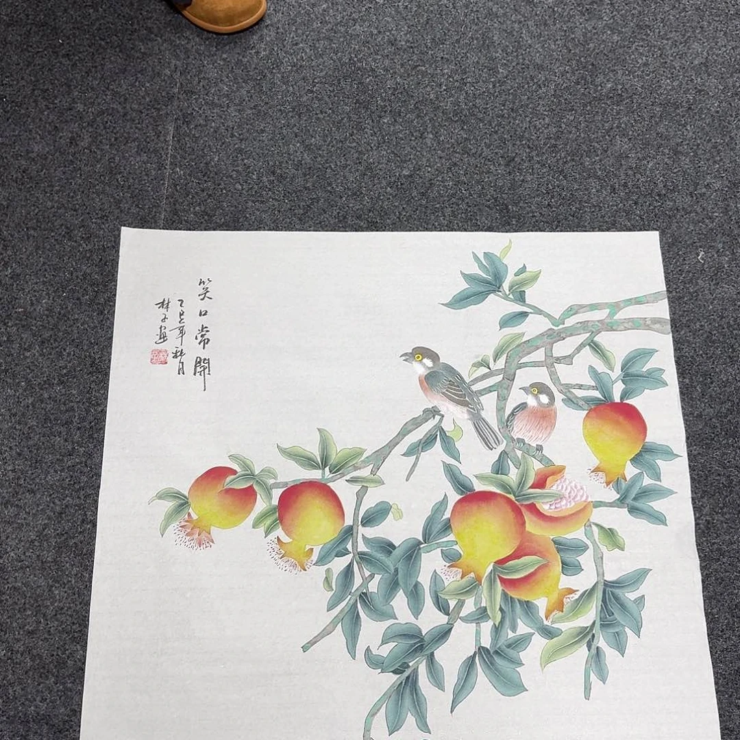 尚古里商贸 画心一张