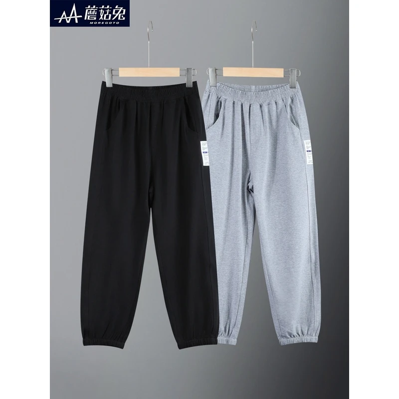 胖男童运动裤夏天长裤10-15岁胖男孩青少年裤子宽松夏季运动裤子