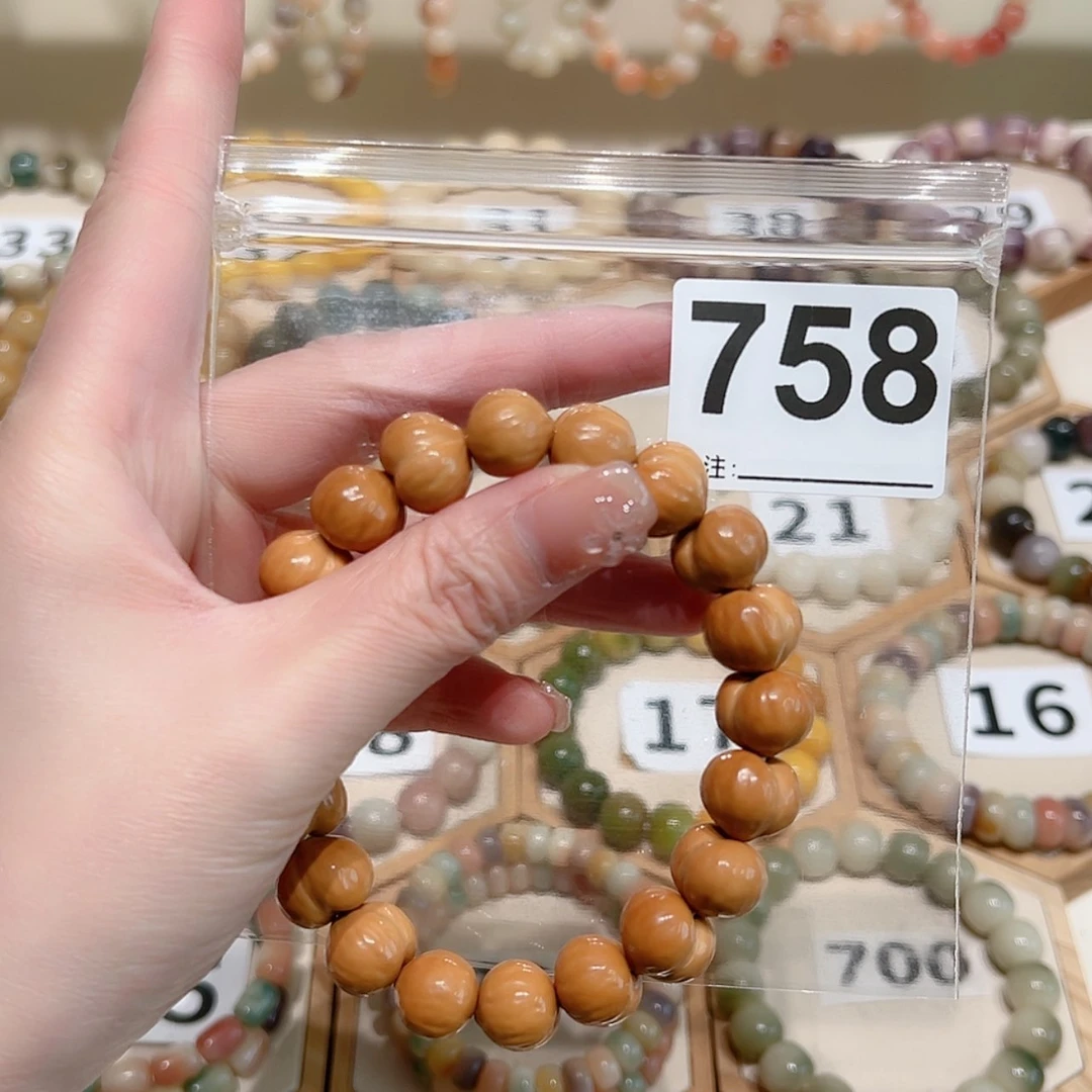 【闪购商品】吊坠菩提根/象牙果用****7