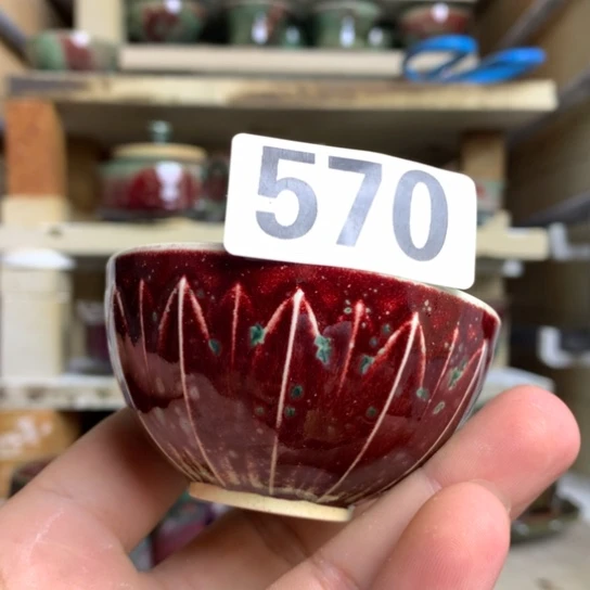 钧瓷的制作方法和工艺
