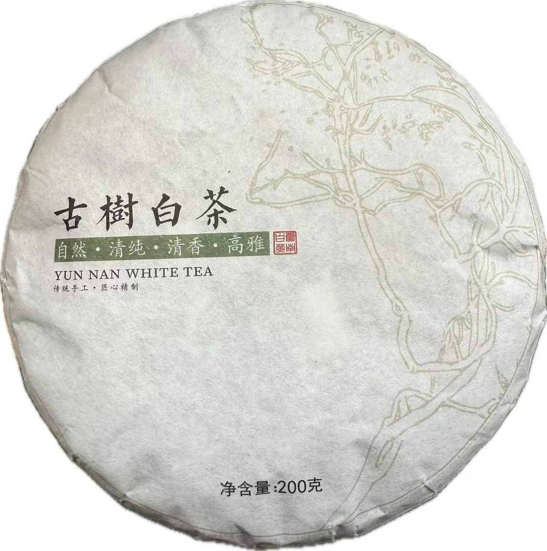 2023年旧笼古树白茶200g饼