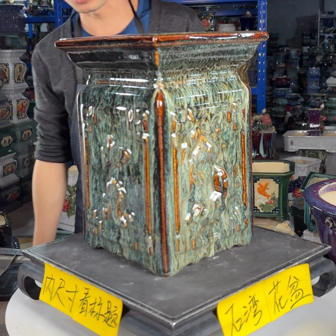 一风堂石湾花盆 面宽19高29