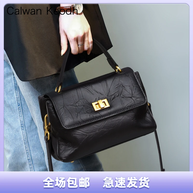 Calwan Keodh真皮包包女轻奢百搭斜挎小方包生日礼物送女友送老婆