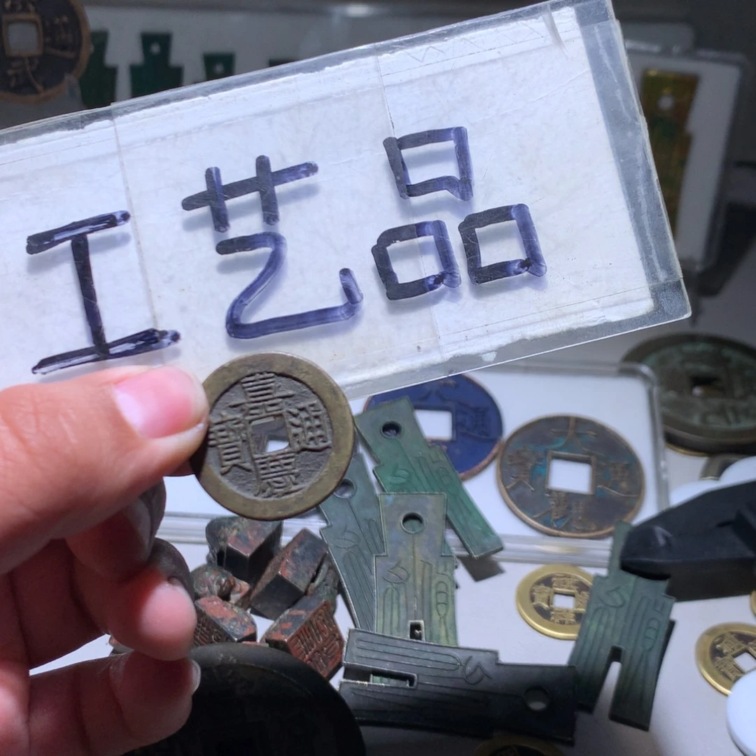 【闪购商品】铜工艺品工艺品工艺品