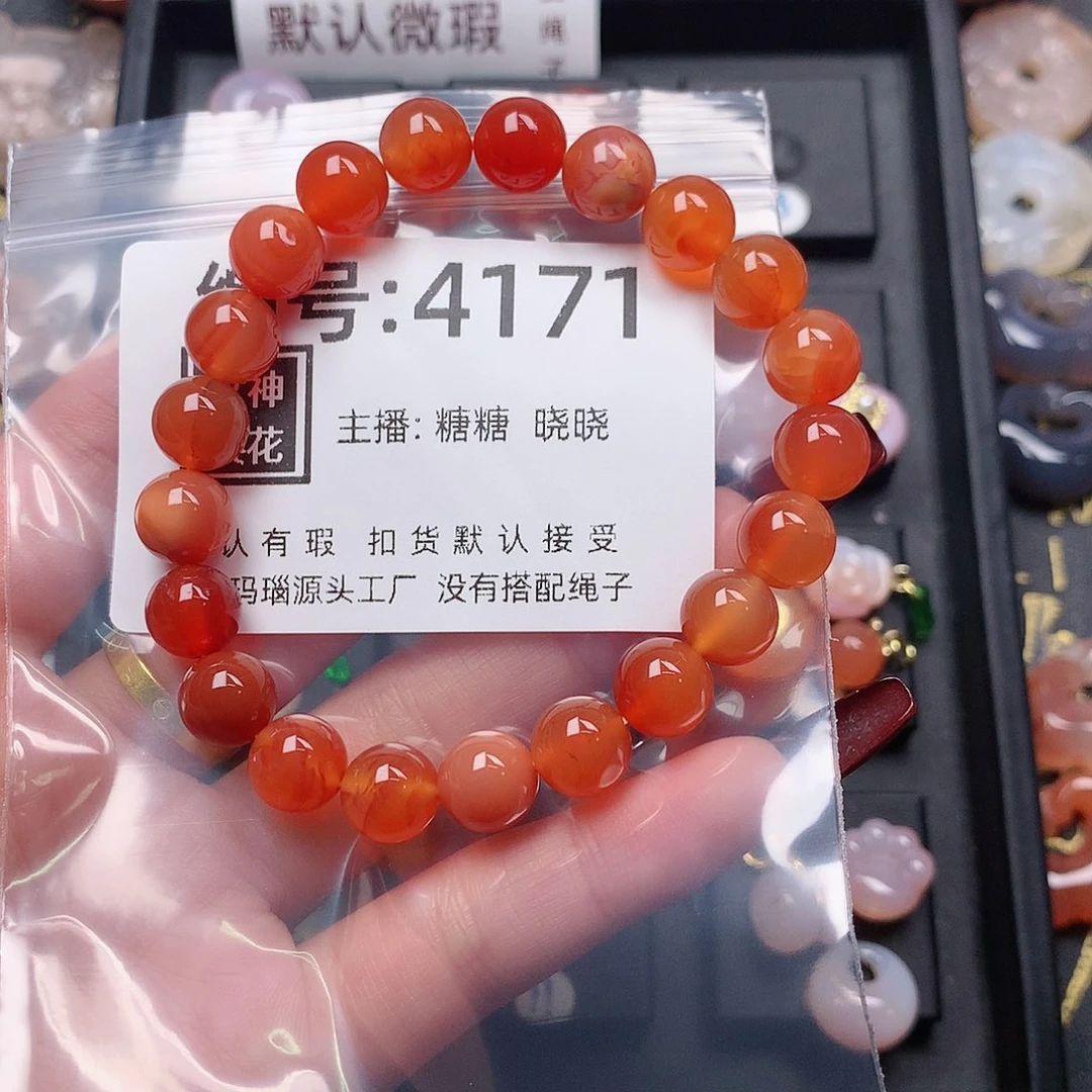 玛瑙/玉髓颈饰合金佳*佳