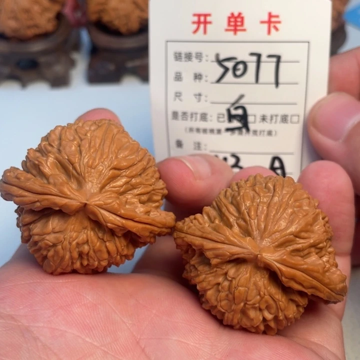 吊坠文玩核桃核桃