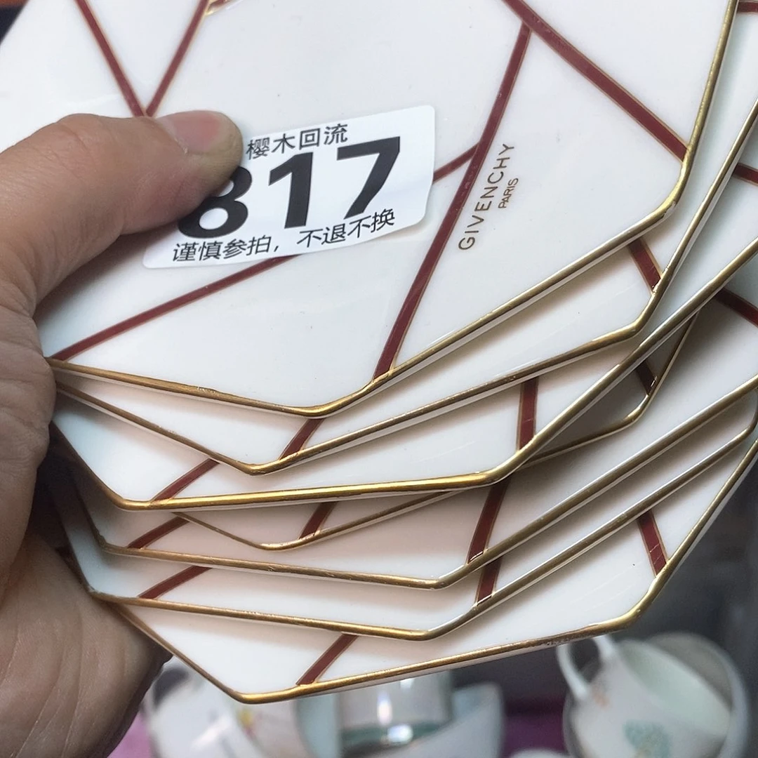 瓷片至**哥精美瓷器。。。。。。。。