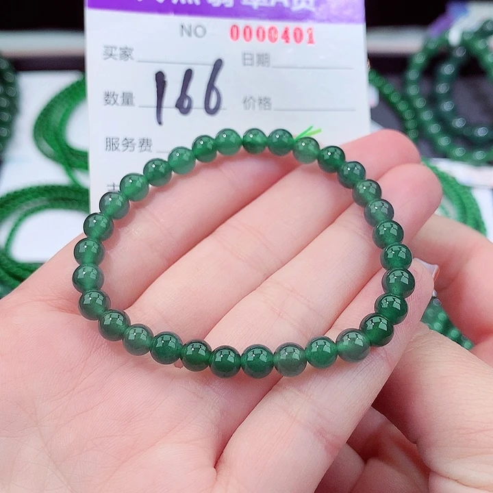 翡翠手链未镶嵌111111111111