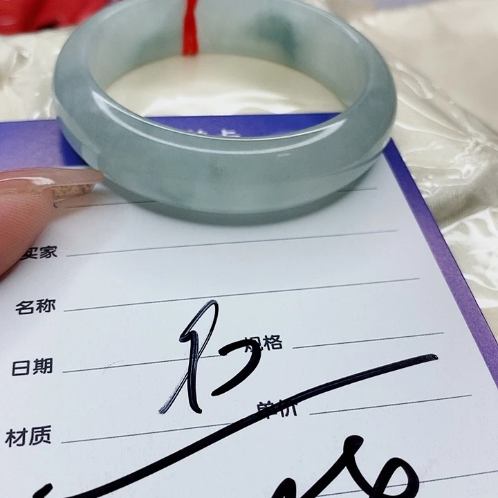 翡翠手镯（圆镯）未镶嵌