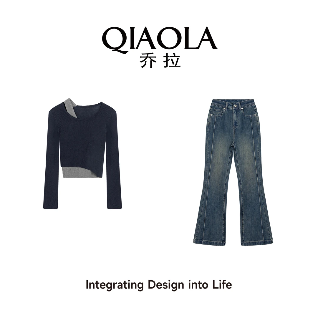 QIAOLA/乔拉【都市频率】春季毛织拼接假两件百搭喇叭时尚套装预售